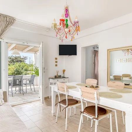 Dahlia And Bed & Breakfast Aliki (Paros)